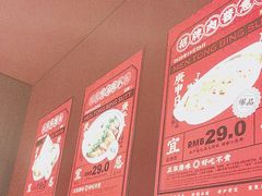-文通冰室(东方宝泰店)