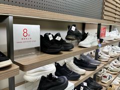 -hotwind热风(悠唐店)