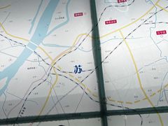 -马鞍山市博物馆