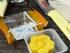 -金顺昌桂林桂花伴手礼(正阳一店)