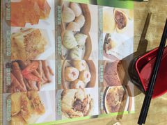 iphone_upload_pic-添好运点心专门店(北角店)