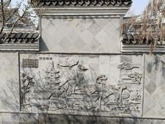 -练塘古镇