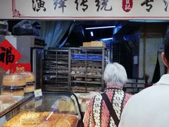 面包甜点陈列柜-赞记龙凤礼饼(龙津路店)