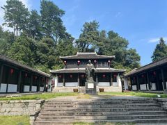 -白鹿洞书院