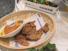 -粉小主·贵州酸汤牛肉粉(南京仙林金鹰店)