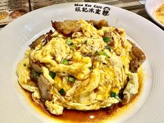 -旺记冰室(九龙中心大厦店)