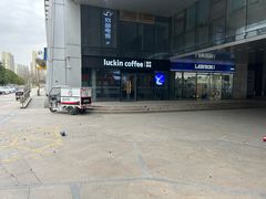 -瑞幸咖啡(小龙湾地铁站临街店)