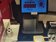-枫叶小镇奥特莱斯