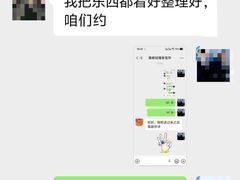 -恒彩家装·品质整装(集团店)