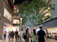 -三里屯太古里