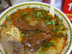 -金杨拉面王小吃面馆·牛三宝面·红烧牛肉粉