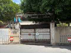 -吐斯廉屠杀博物馆