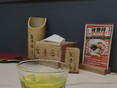 -全牛匠·乐山跷脚牛肉(上品+店)