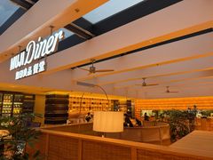 -无印良品餐堂 MUJI Diner(成都太古里店)