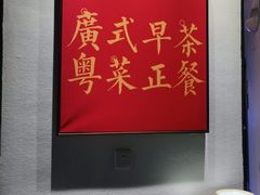 -鼎记啫啫煲(数博万达店)