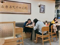 大堂-肖四女乐山跷脚牛肉(世博源店)