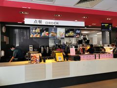 大堂-麦当劳餐厅(龙平西路店)