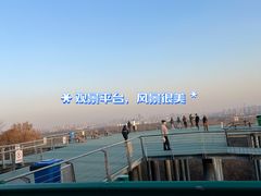 -南京老山国家森林公园