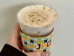 -JPG coffee(深圳湾万象城店)