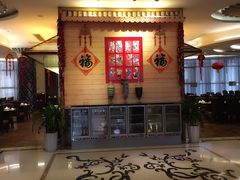 -南通大饭店·米兰餐厅