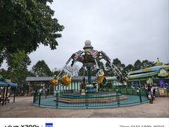 -盈香心动乐园