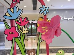 -光启城时尚购物中心