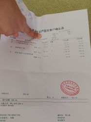 -北京圣宝妇产医院·妇产科·儿科