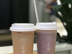 大四喜-雾鲜(KKMALL店)