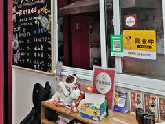 -枫泾丁氏烧卖(枫丽路店)