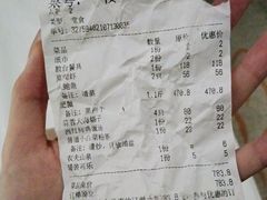 -荣祥海鲜·烟台菜(胜利路二部)