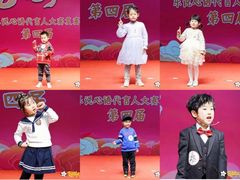 -乐说心语小主播少儿口才·语文思维(远洋乐堤港店)