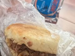 -老西关黄老太牛肉烧饼