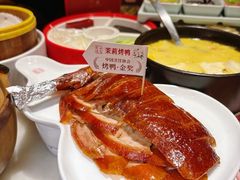 -小吊梨汤·北京菜·烤鸭(王府井银泰in88店)