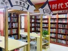 -韩家民俗村