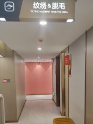 -云南吴氏嘉美医疗美容医院