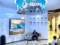 -Hopo Snow 城市滑雪空间(来福士广场购物中心店)