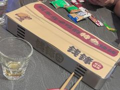 -钱锋炭缸烧烤(南湖大路总店)