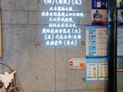 -小饕荟养生火锅(仁和·熙春郡店)