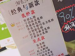 -3A07逆爱杯子蛋糕