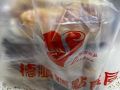 -爱德顺糕点食屋(利民道店)
