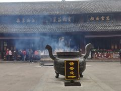 -峨眉山报国寺