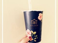 -厝内小眷村(天河南一路店)