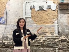 -韩城古城美食街