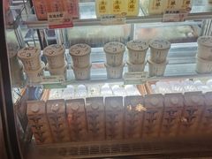 -宝珠奶酪(长宁金虹桥店)