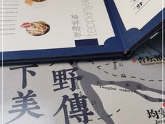 -味妙顺德厨房(绿地缤纷城店)