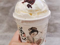 -茶颜悦色(高铁南站店)