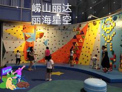 -丽达购物中心(崂山店)