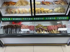 -张杨烤菜(渭南总店)