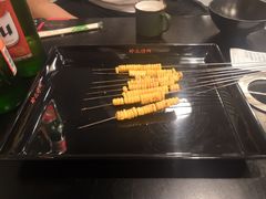 -碎怂烤肉(钟楼柳巷店)