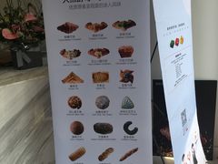 -DEMO黛慕蛋糕(中泰店)